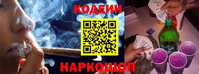 бошки Кумертау
