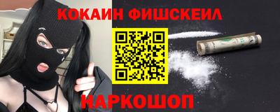Альфа ПВП Ликино-Дулёво