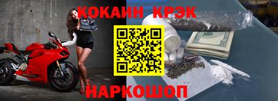 a pvp Лесосибирск