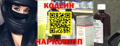 Альфа ПВП Ликино-Дулёво