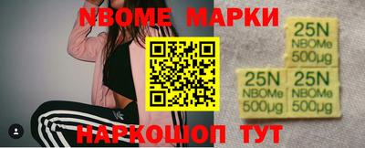 бошки Кумертау
