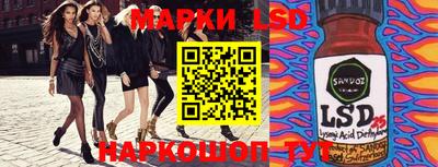 a pvp Лесосибирск