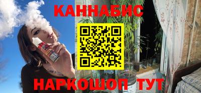 скорость Ливны
