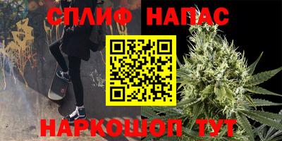 a pvp Лесосибирск