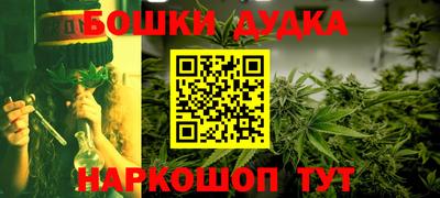 Альфа ПВП Ликино-Дулёво