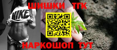 кокаин VHQ Кунгур