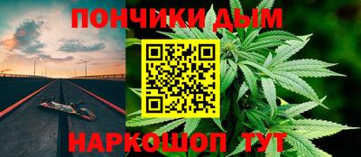 скорость Ливны