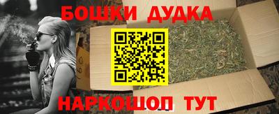 Альфа ПВП Ликино-Дулёво