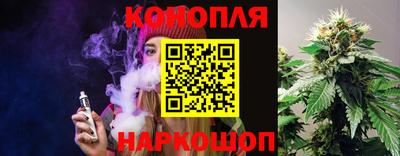 скорость Ливны