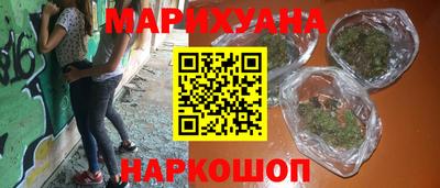 Альфа ПВП Ликино-Дулёво