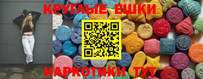 кокаин VHQ Кунгур