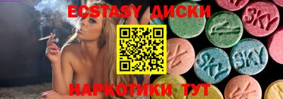 a pvp Лесосибирск