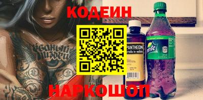 Альфа ПВП Ликино-Дулёво