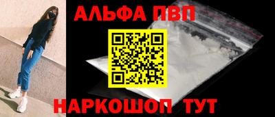 a pvp Лесосибирск