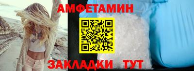 a pvp Лесосибирск