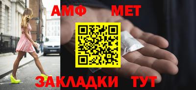 a pvp Лесосибирск