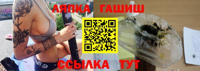 a pvp Лесосибирск