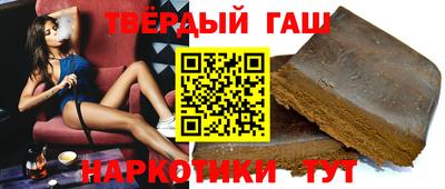 кокаин VHQ Кунгур