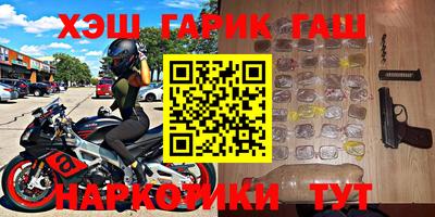 a pvp Лесосибирск