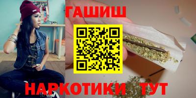 скорость Ливны