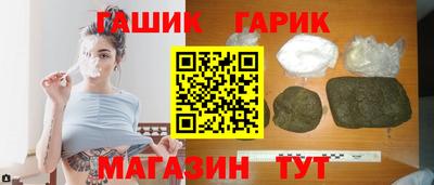 Альфа ПВП Ликино-Дулёво
