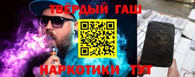 Альфа ПВП Ликино-Дулёво