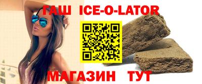 кокаин VHQ Кунгур