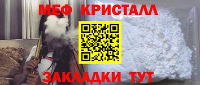 a pvp Лесосибирск