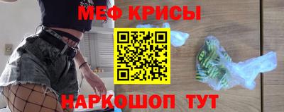 скорость Ливны