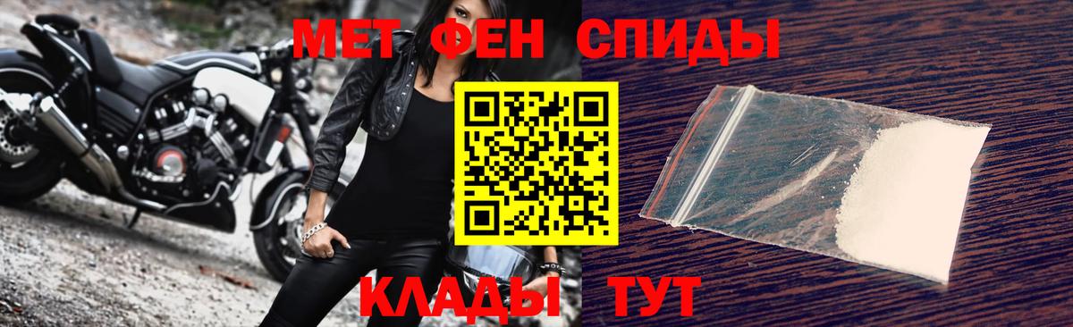 Cocaine Урус-Мартан